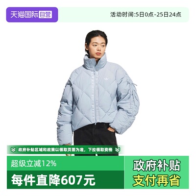 【自营】adidas阿迪达斯三叶草女子运动休闲羽绒服KC2612鸭绒