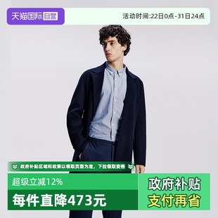 自营 商场同款 Marc Polo 翻领绵羊毛风衣双面呢大衣男