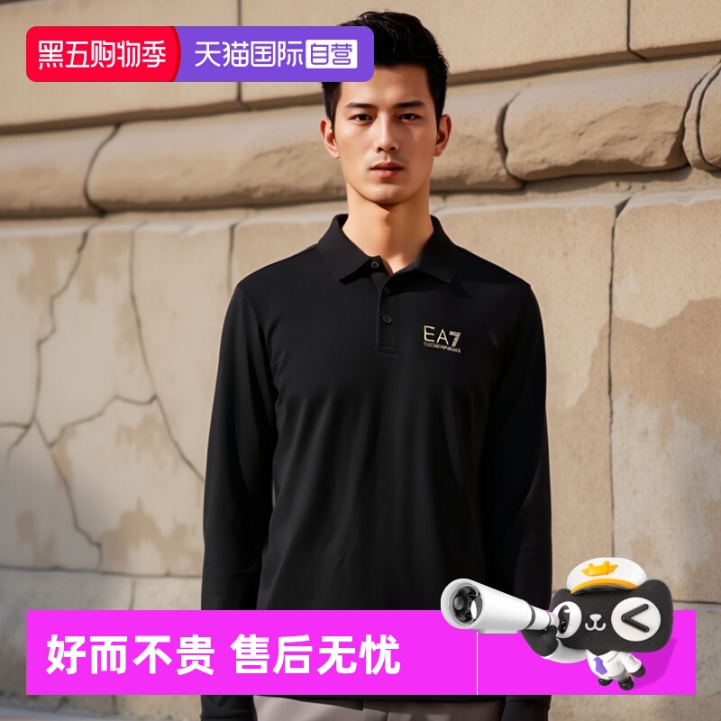 翻领长袖EMPORIOARMANI/阿玛尼