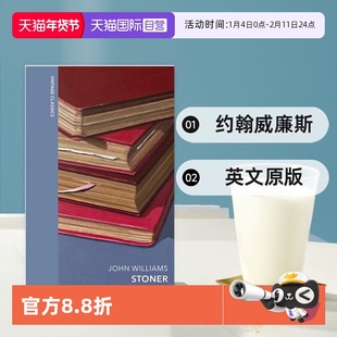 【自营】企鹅复古布脊经典系列 约翰 威廉斯 斯通纳 John Williams 英文原版 Stoner Quarterbound