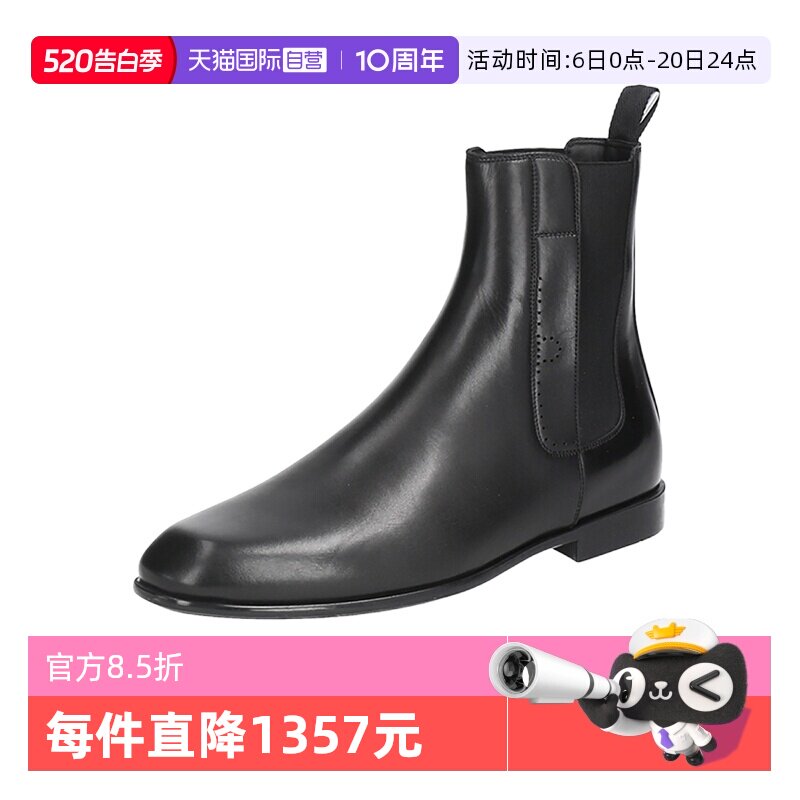 【自营】FERRAGAMO/菲拉格慕男士ANGLE系列切尔西靴子短靴0784411