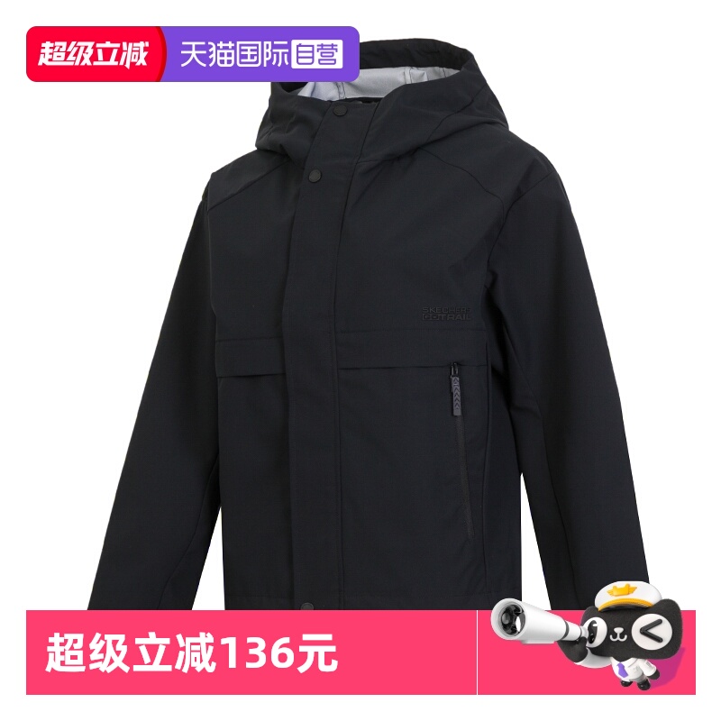 【自营】斯凯奇秋季梭织连帽夹克女装户外休闲服训练跑步运动服