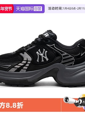 【自营】MLB男鞋女鞋25夏款老爹鞋低帮运动休闲鞋3ASHW045N50BKS