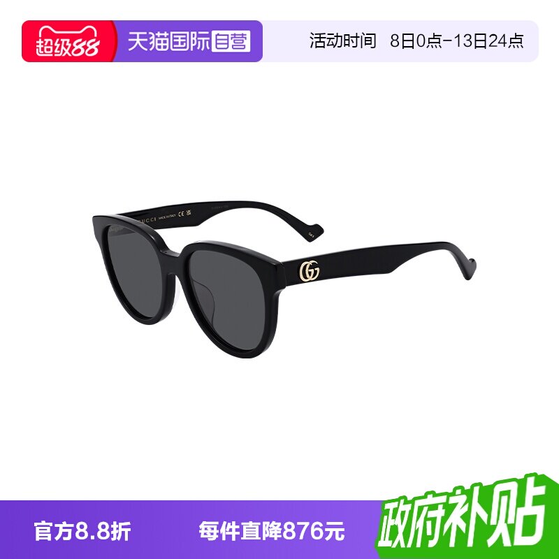【自营】GUCCI/古驰男女款墨镜遮阳眼镜时尚太阳镜GG0960SA图片