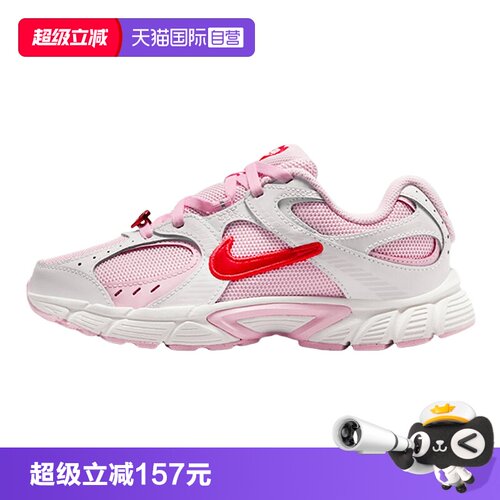 【自营】NIKE耐克男女童鞋休闲运动鞋轻便网面鞋跑步鞋IQ0221-121