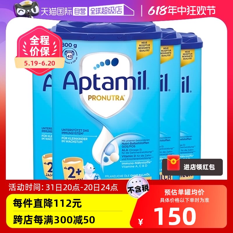 ����Ӫ���¹���������������ֹ��׶��䷽�̷�2+��2�꼰����*4��