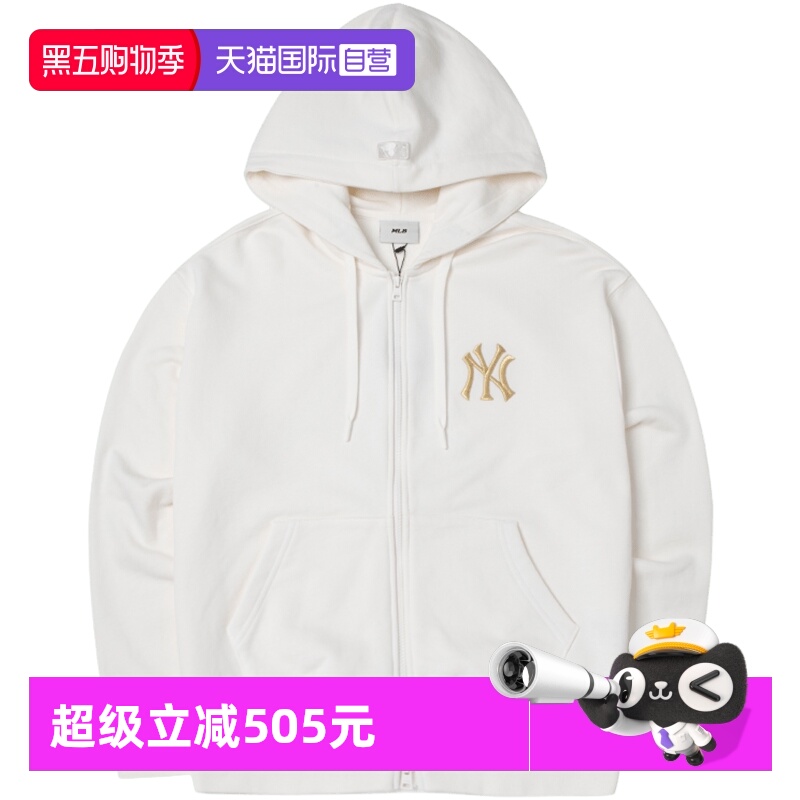MLB龙年新年款连帽夹克男女装