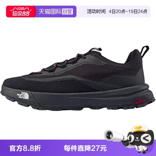 【自营】THE NORTH FACE北面中性户外运动休闲鞋 NF0A8D96KX91