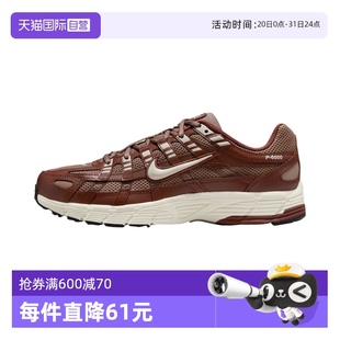 200 NIKE耐克女子W NIKE BV1021 自營 6000運動休閑鞋