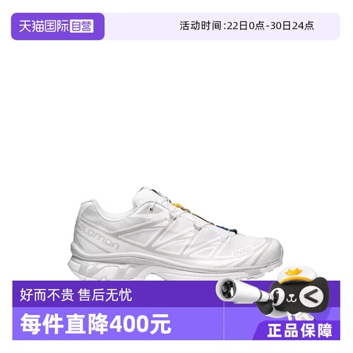 【自营】SALOMON/萨洛蒙XT-6低帮跑步鞋男女同款白色
