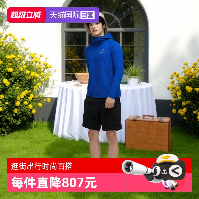 【自营】ARC‘TERYX/始祖鸟男士Atom阿童木轻薄连帽冲锋衣