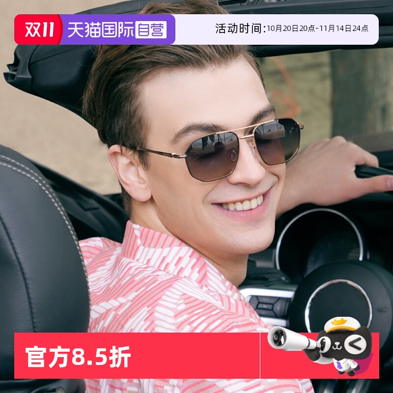 【自营】Cyxus潮酷新品太阳镜男开车墨镜偏光镜渐变茶色眼镜镜片