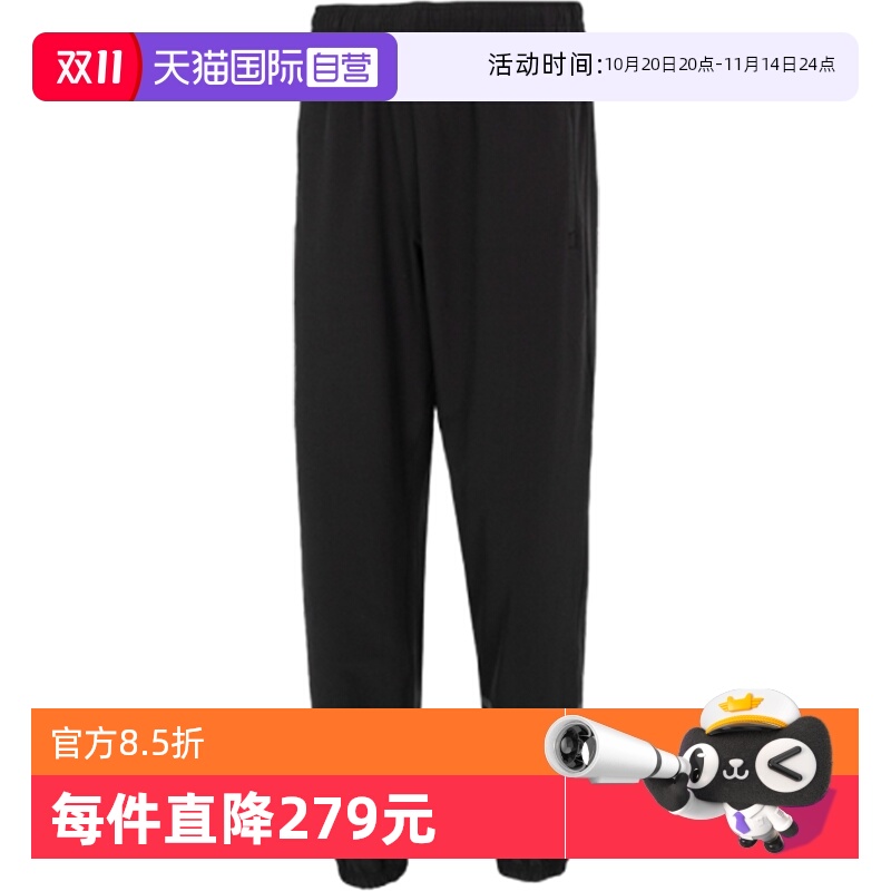 【自营】adidas阿迪达斯三叶草男子夏季运动休闲收口长裤IP1040