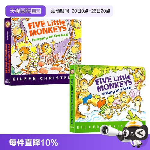 【自营】五只小猴子 英文原版 绘本 廖彩杏书单 Five Little Monkeys jumping on the bed Sitting in a Tree 韵文英语启蒙
