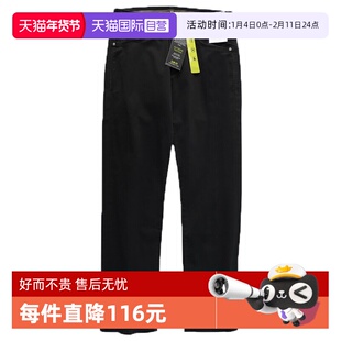 【自营】Lee美版  Lee李弹力高端品质男士青春直筒修身休闲牛仔裤