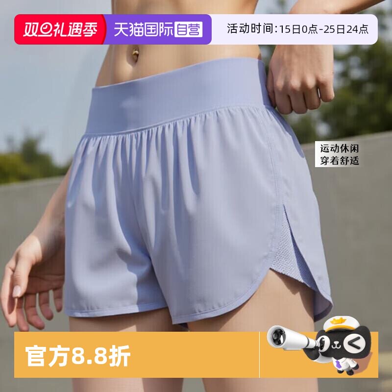 UA安德玛快干短裤女裤25夏季