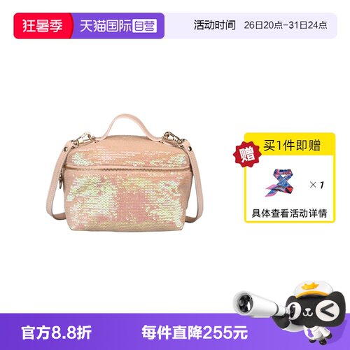 【自营】LONGCHAMP/珑骧LE PLIAGE COLLECTION XS 斜挎包10187HFQ