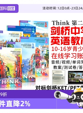 【自营】原版进口第二版剑桥Cambridge Think Starter 12345级学生书练习册KET/PET考试教辅外语初中高中英语教材自学书 think教材
