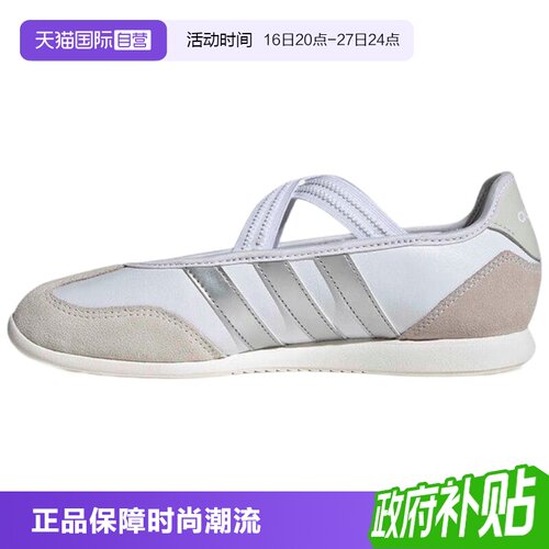 正品保证 极速发货