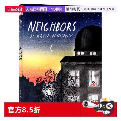 邻居们Neighbors英文原版绘本