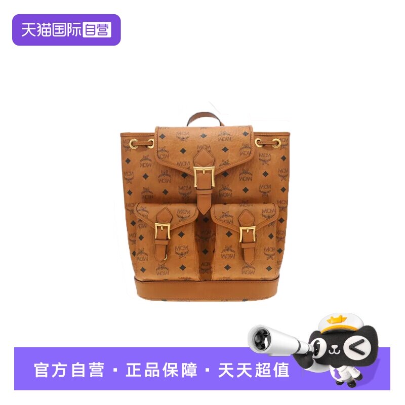 【自营】MCM经典抽绳链条人造革双肩包MWKFATA01CO001