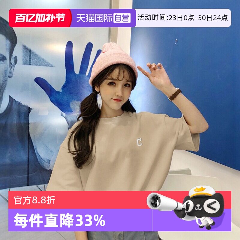 【自营】MLB情侣短袖男装女装新款休闲运动服宽松上衣半袖圆领T恤