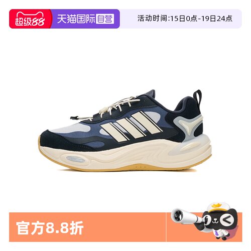 顺丰包邮 正品保证 假一赔四 极速发货