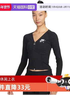 【自营】耐克女士短款瑜伽拉链紧身长袖T恤鱼骨上衣黑FD2377-010