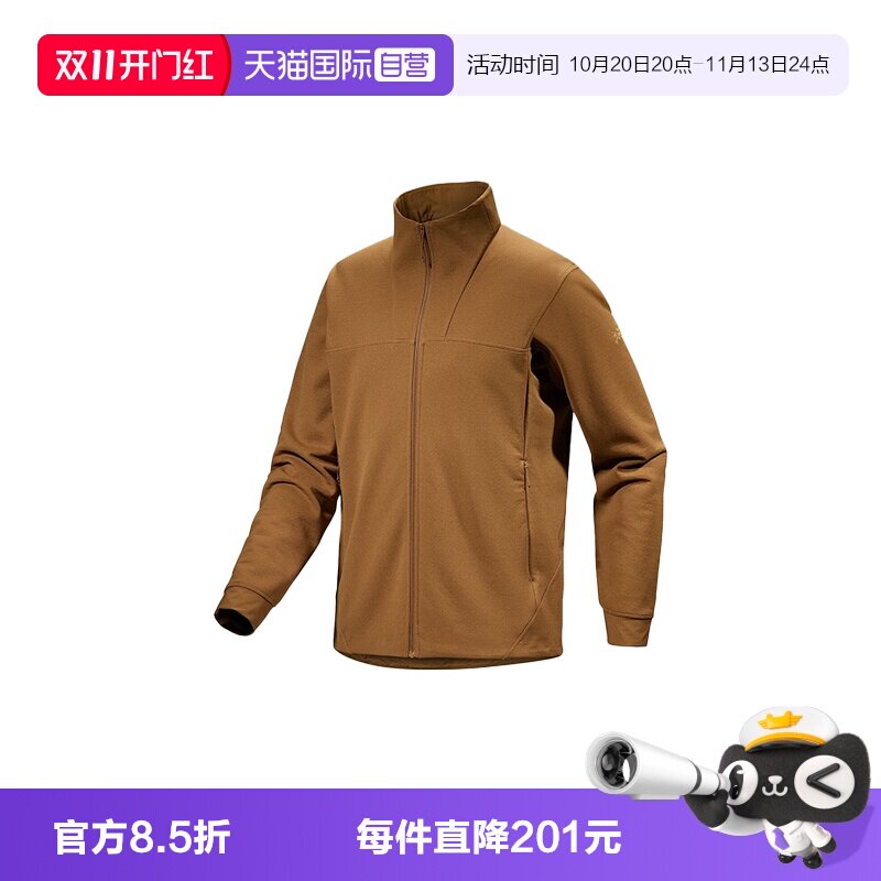 【自营】ARC‘TERYX/始祖鸟男士立领抓绒保暖外套X00000648002