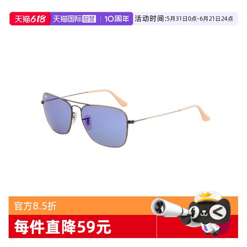 【自营】RAYBAN/雷朋男款飞行员墨镜意大利产金属太阳镜ORB3136