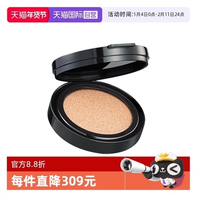 Nars/娜斯超水光气垫替换芯