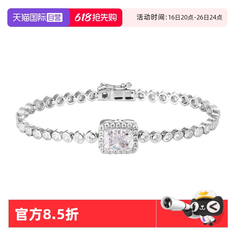 【自营】leqiyuan方糖手链女s925银欧美时尚冷淡风新款满钻手饰
