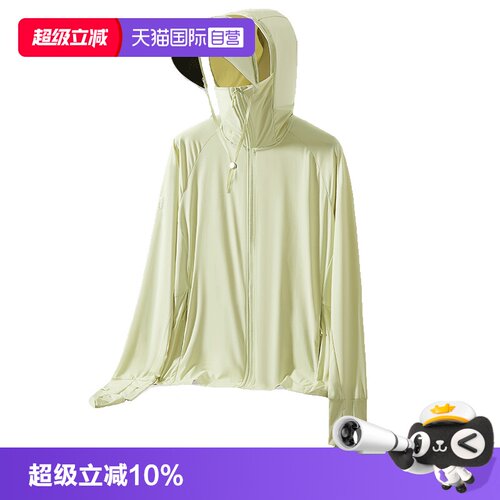 M.D.P.时尚防晒衣防紫外线