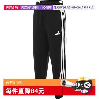 【自营】adidas阿迪达斯女子W 3S FT LS PT运动休闲长裤JZ2164