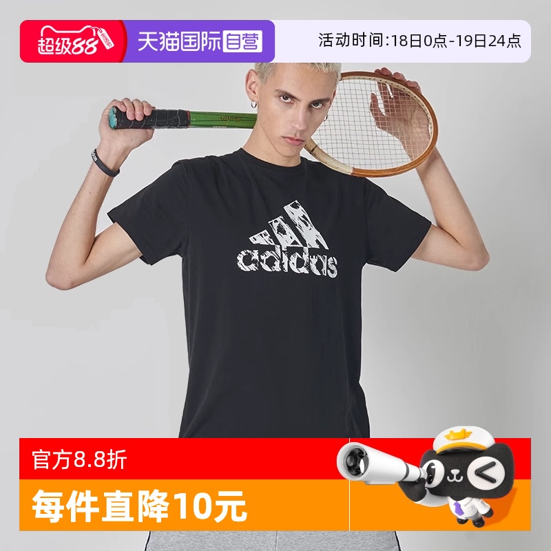 Adidas阿迪达斯短袖男子T恤