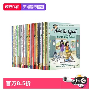 【自营】了不起的小侦探内特 32册 Nate The Great 汪培珽书单推荐 儿童桥梁章节小说书 大侦探内特 英文原版课外英语读物