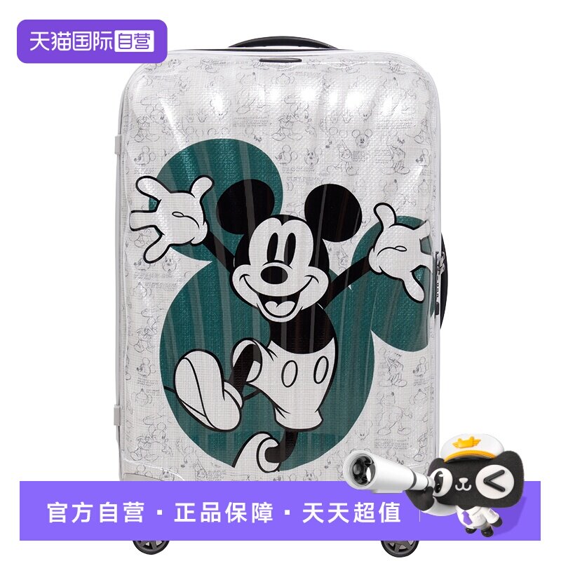 新秀丽curv飞机轮旅行拉杆箱										