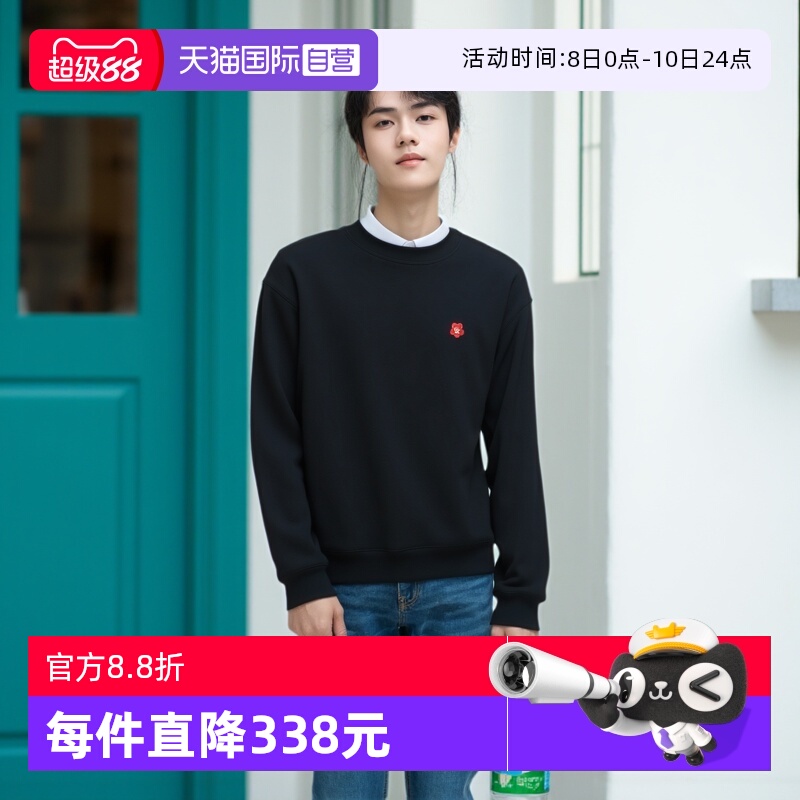 潮流精品，品质保证