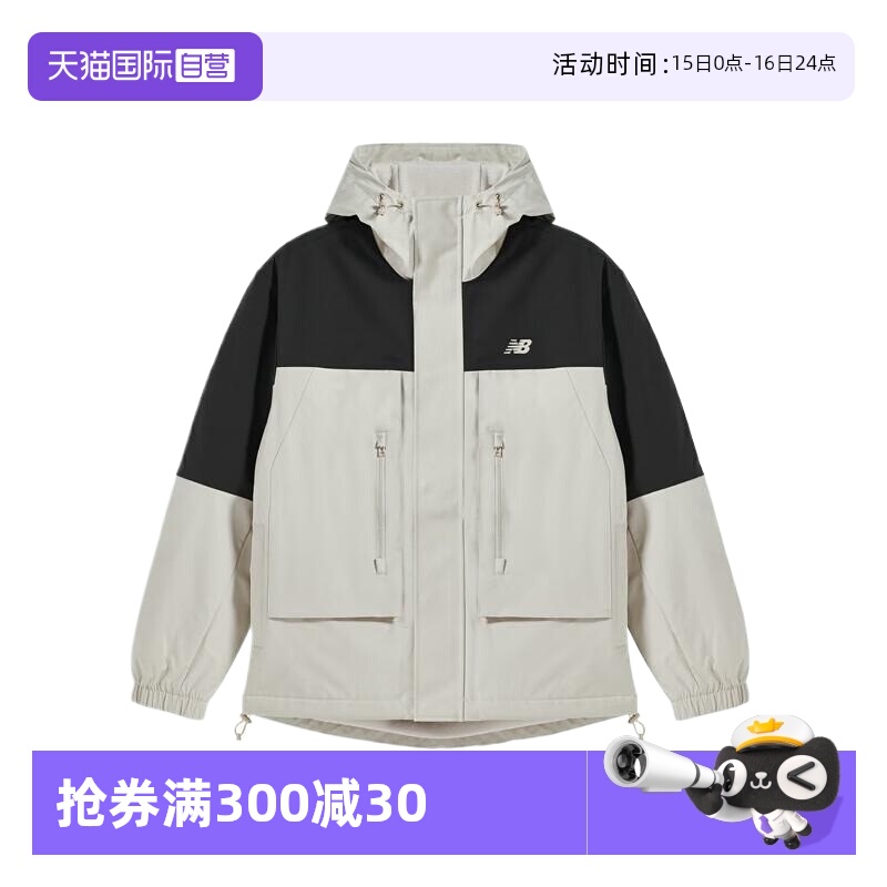 【自营】NEW BALANCE男女装2025春季新款休闲运动夹克AMJ51322TWF