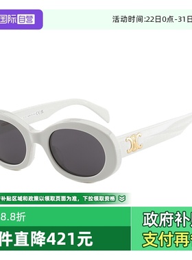 【自营】赛琳CELINE墨镜猫眼女太阳镜凯旋门复古时尚眼镜CL40194