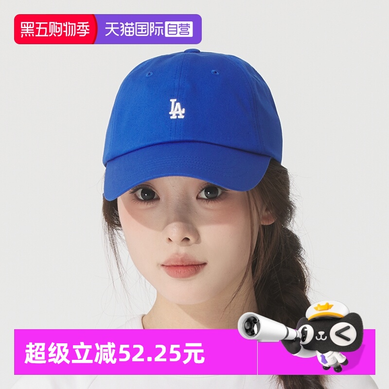 【自营】MLB男帽女帽时尚简约运动帽户外休闲蓝色鸭舌帽3ACPB045N