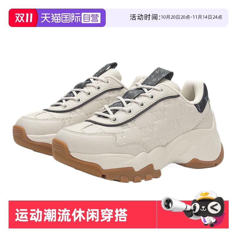 MLB运动休闲男女通用跑步