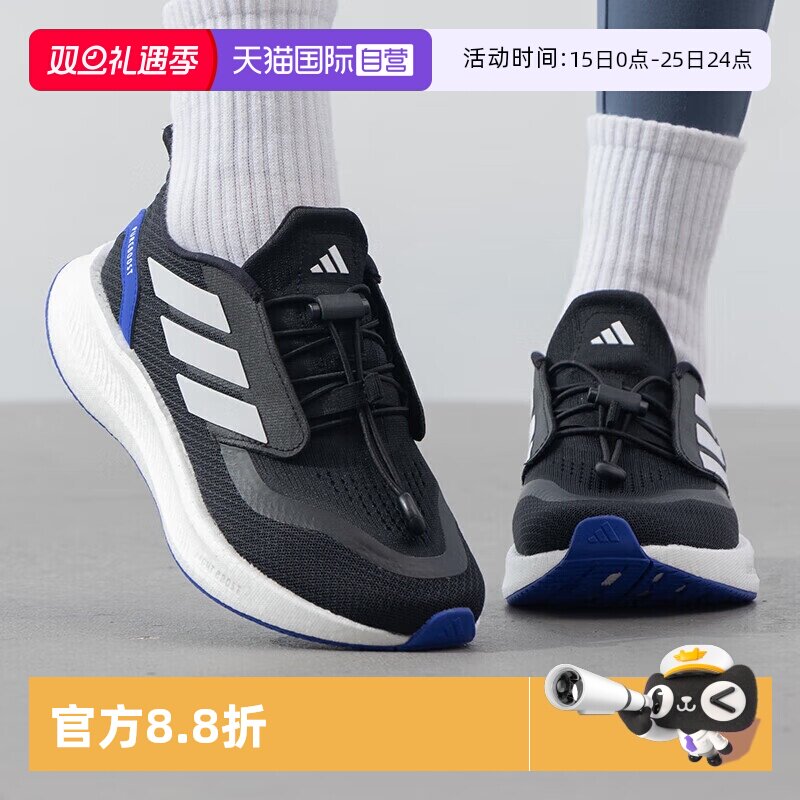 顺丰包邮 正品保证 假一赔四 极速发货