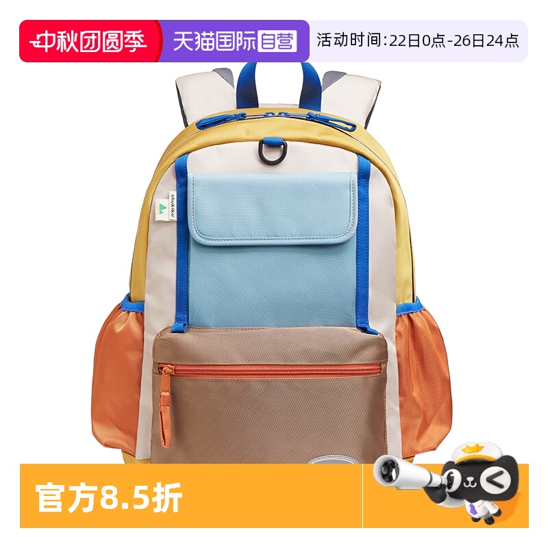 轻护脊 护脊分压 包身自重轻