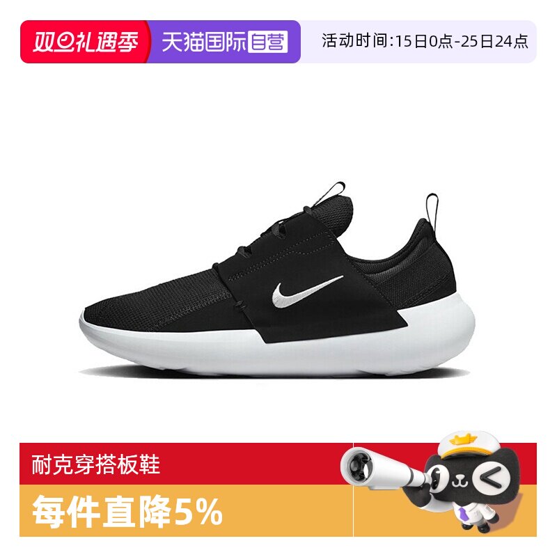 运动休闲鞋Nike/耐克系带