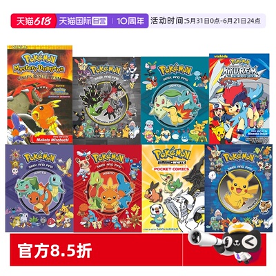 【自营】预售 神奇宝贝 宝可梦寻找和发现 关东 英文原版 Pokemon Seek and Find Kanto Viz unknown 精灵宝可梦剧场版 益智游戏