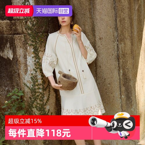 ELLE波西米亚复古撞色连衣裙
