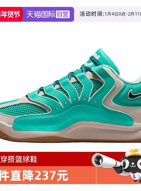 【自营】NIKE耐克男鞋KD18 EP运动训练篮球鞋HV1991-301