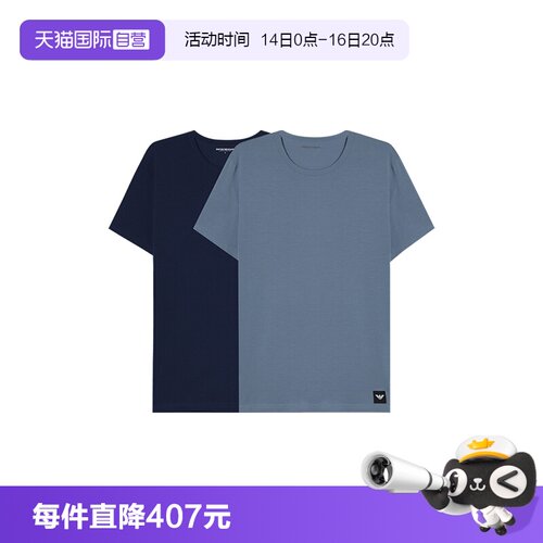 【自营】EMPORIO ARMANI男士圆领短袖T恤两件装EM000391 AF14987