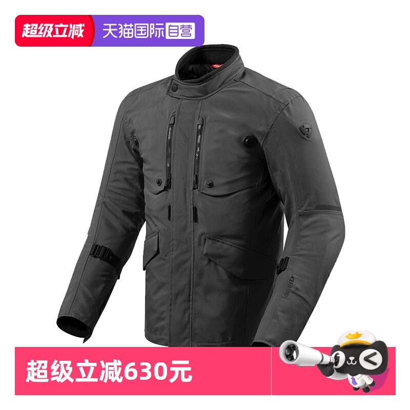REVIT战壕透气防水保暖